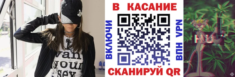 Купить наркоту Липки Cocaine Alpha PVP Канабис