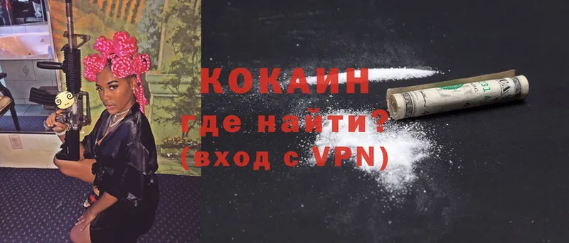 закладки  кракен как войти  Cocaine Columbia  Липки 