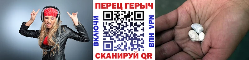 где можно купить наркотик  Липки  ГЕРОИН VHQ 