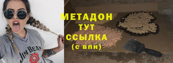 не бодяженный Остров