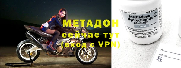 прущий лед Нязепетровск