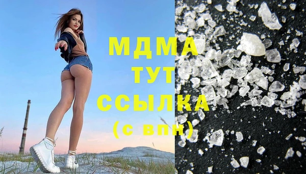 дмт Осташков