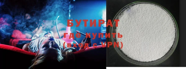 дистиллят марихуана Няндома