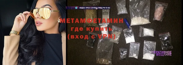 не бодяженный Остров