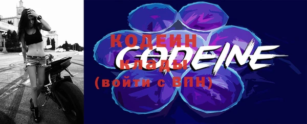 не бодяженный Остров