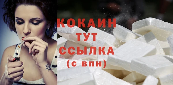 не бодяженный Остров