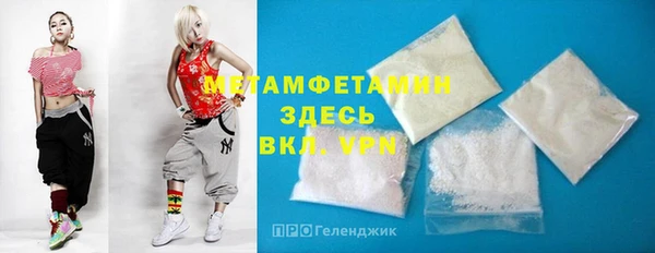 не бодяженный Остров