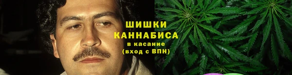 прущий лед Нязепетровск