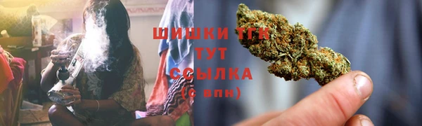 прущий лед Нязепетровск