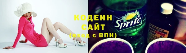 дистиллят марихуана Няндома