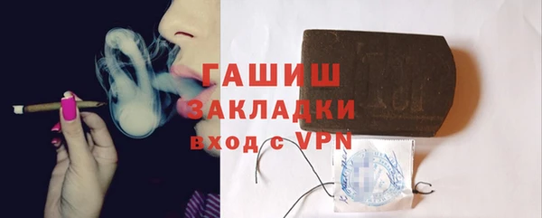 прущий лед Нязепетровск