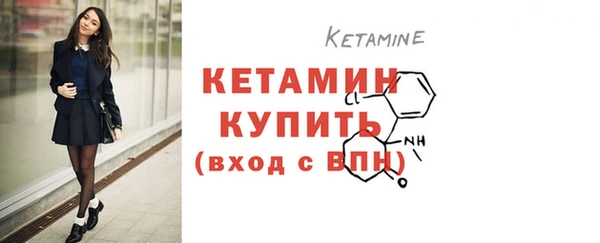 дистиллят марихуана Няндома