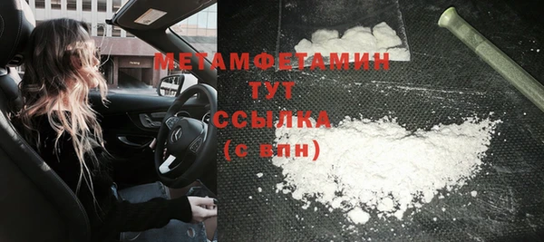 дмт Осташков