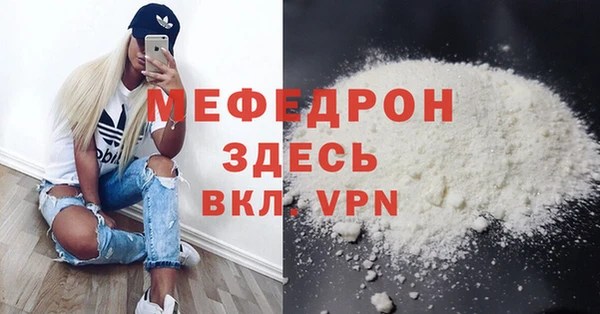 дмт Осташков