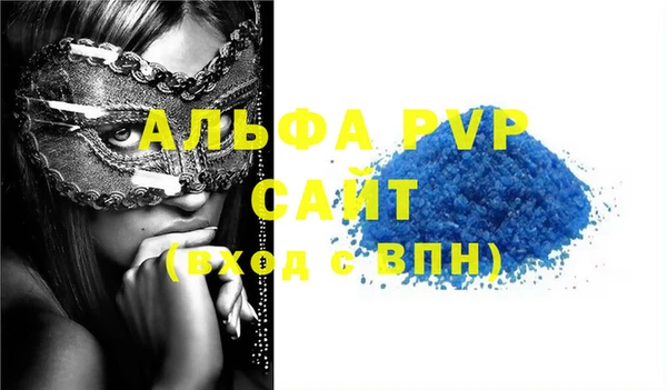 не бодяженный Остров