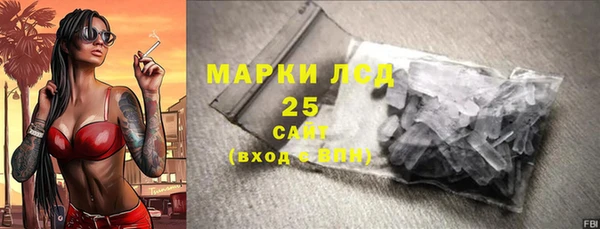 дистиллят марихуана Няндома