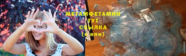 дистиллят марихуана Няндома
