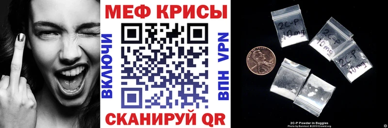 OMG как зайти  наркотики  Липки  Меф кристаллы 