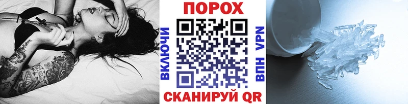 Метамфетамин витя  закладки  OMG как войти  Липки 